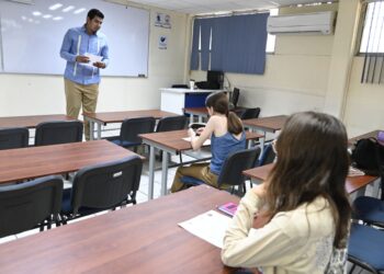 Incentivando y motivando la curiosidad científica de los estudiantes, se realizó la edición 17 del Concurso Nacional de Talentos de Física